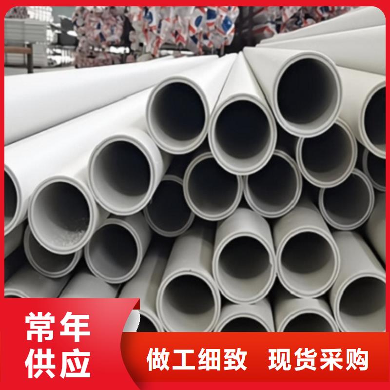 值得信赖的钢塑psp复合钢管供货商