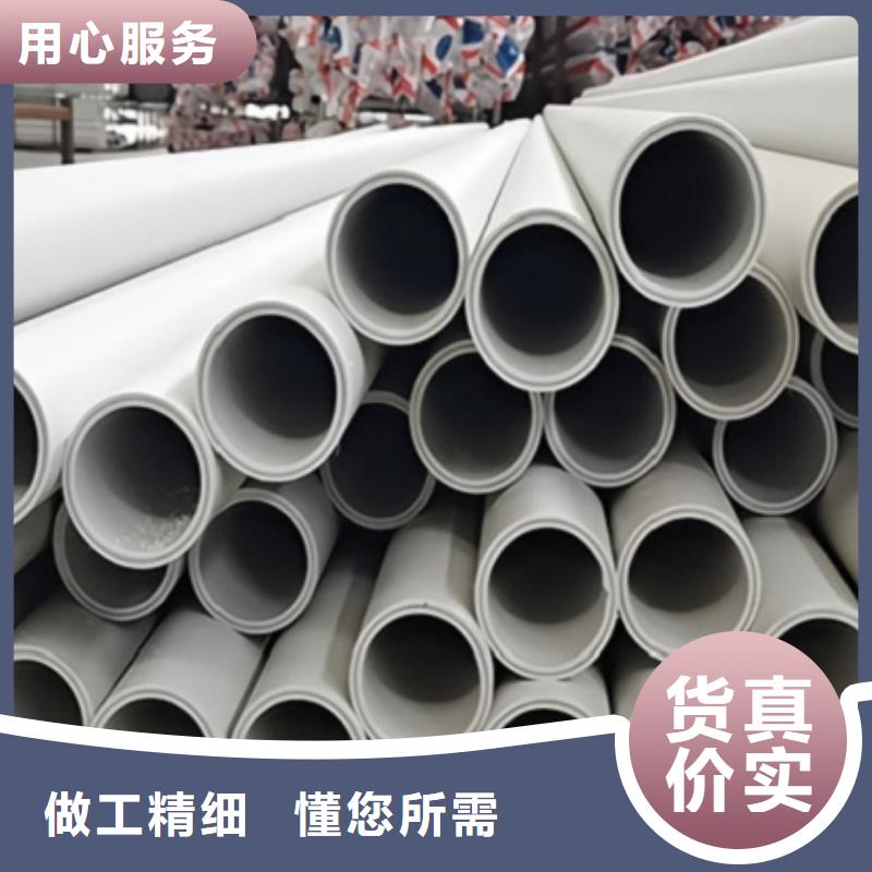 钢塑psp复合钢管防腐钢管厂家大库存无缺货危机