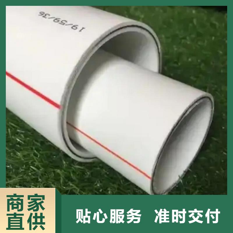 钢塑psp复合钢管敢与同行比价格