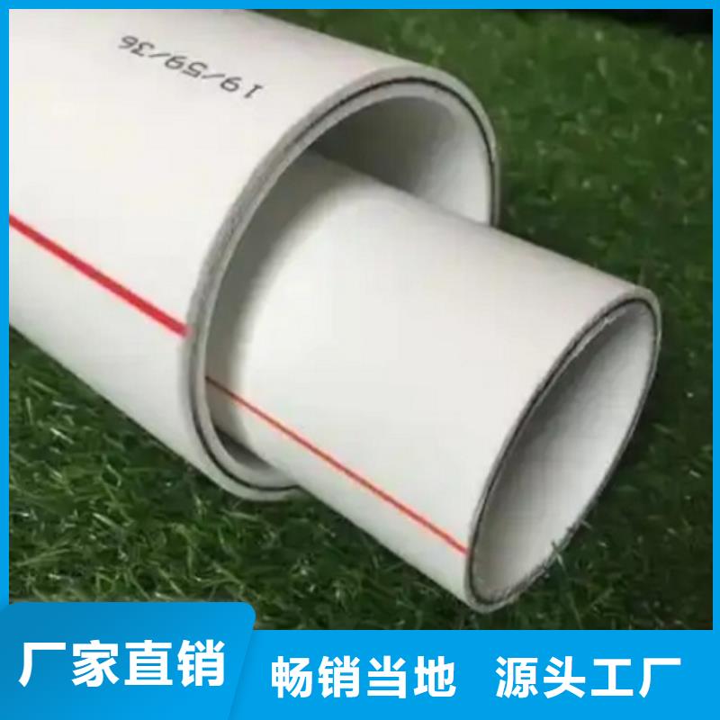 钢塑psp复合钢管实力见证