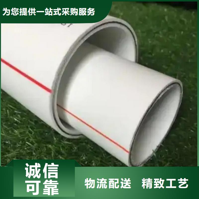 钢塑psp复合钢管规格齐全实力厂家