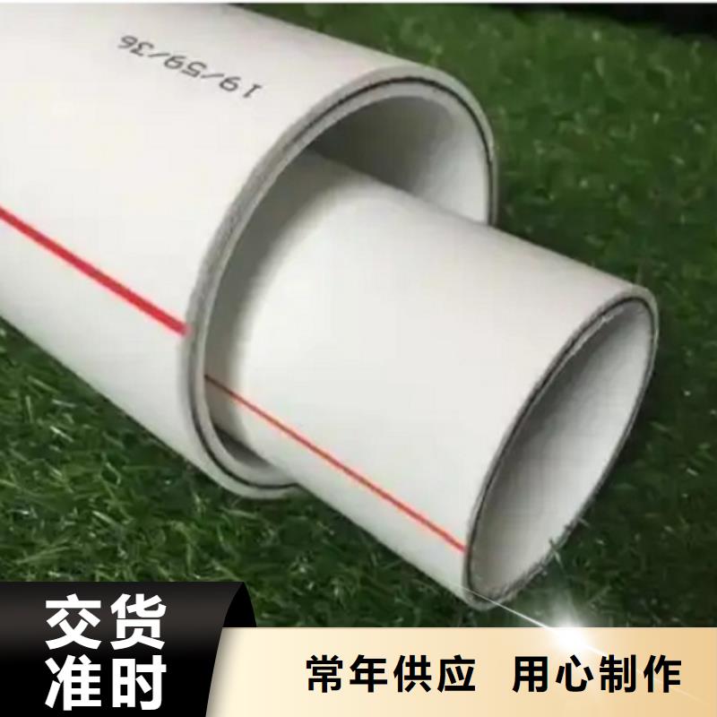 钢塑psp复合钢管厂家直营