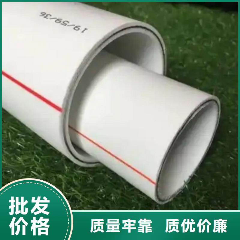 钢塑psp复合钢管诚信经营质量保证