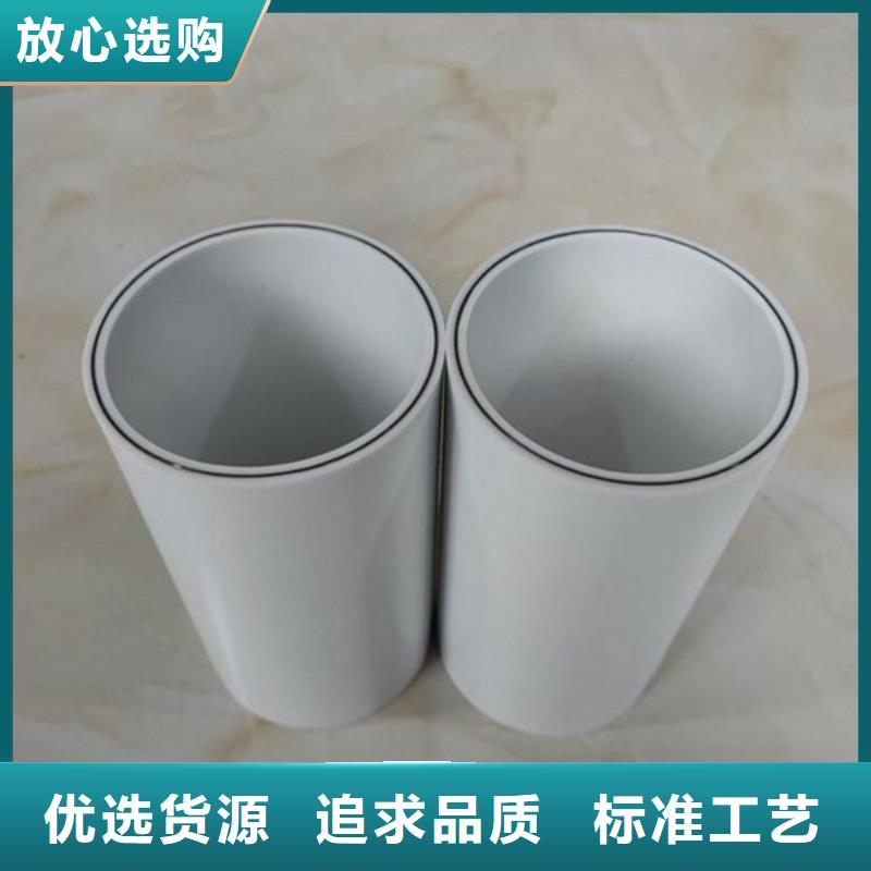 钢塑psp复合钢管应用领域