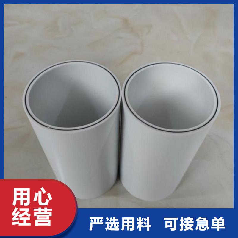【钢塑psp复合钢管电缆穿线管常年出售】