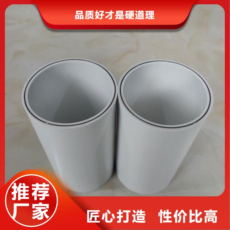 钢塑psp复合钢管实体厂家支持定制