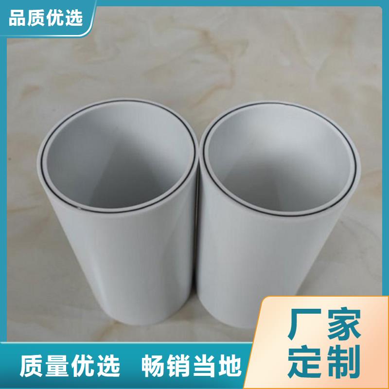 专业生产制造钢塑psp复合钢管的厂家