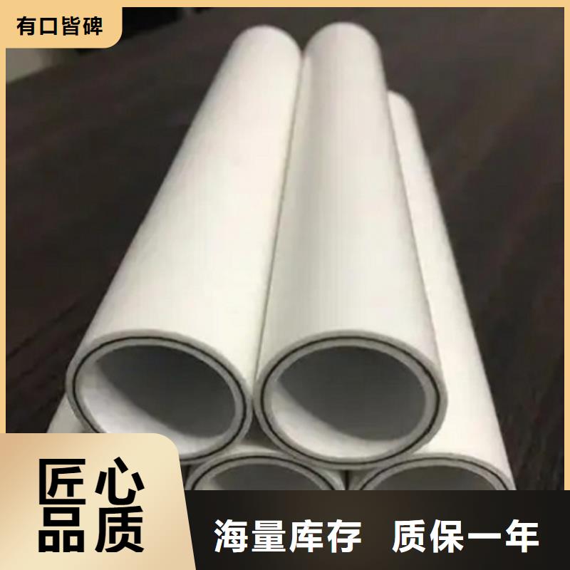 钢塑psp复合钢管购买的是放心