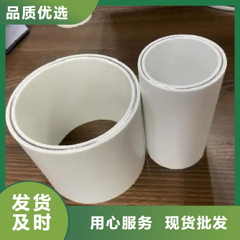 【钢塑psp复合钢管电缆穿线管常年出售】