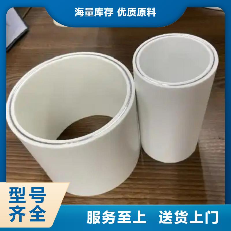 钢塑psp复合钢管防腐钢管厂家直销供货稳定