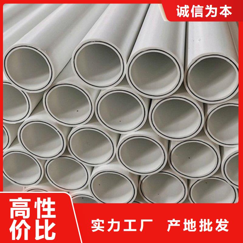 钢塑psp复合钢管实体诚信厂家