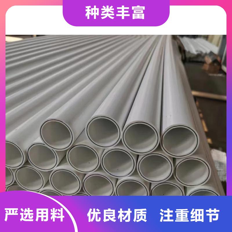 钢塑psp复合钢管敢与同行比价格