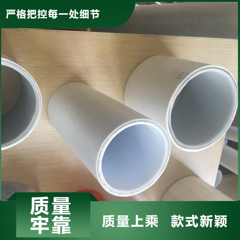 钢塑psp复合钢管涂塑钢管厂家质检严格放心品质