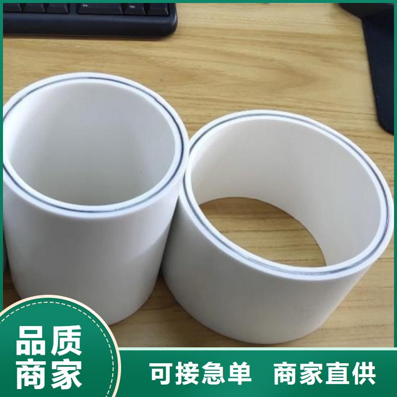 钢塑psp复合钢管【涂塑钢管厂家】一站式采购商家