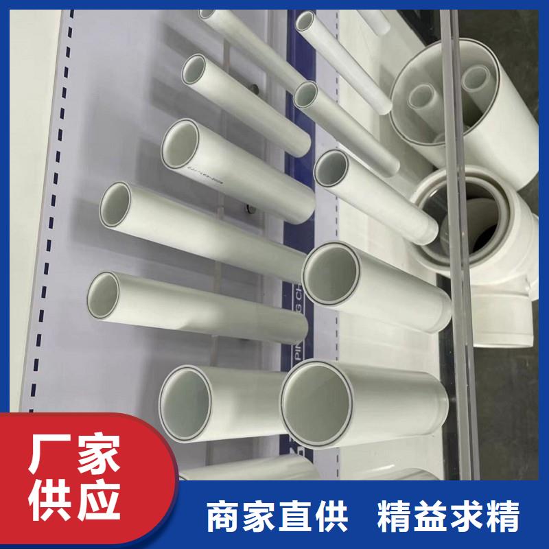钢塑psp复合钢管,镀锌内涂塑钢管厂家工厂直营