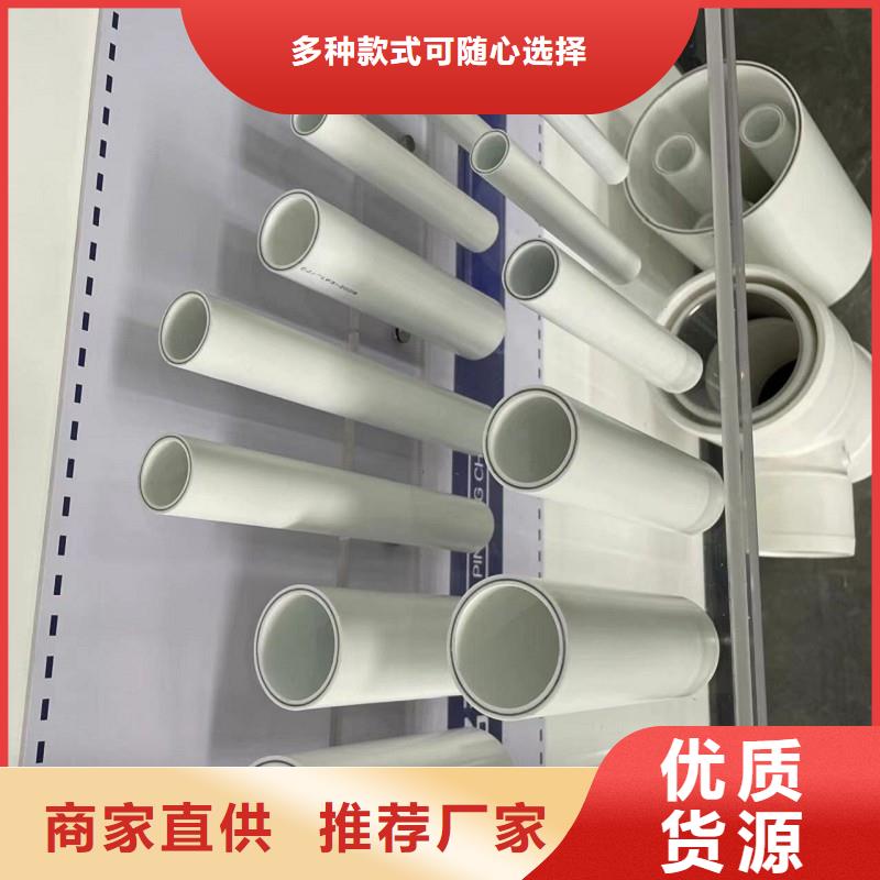 钢塑psp复合钢管敢与同行比价格