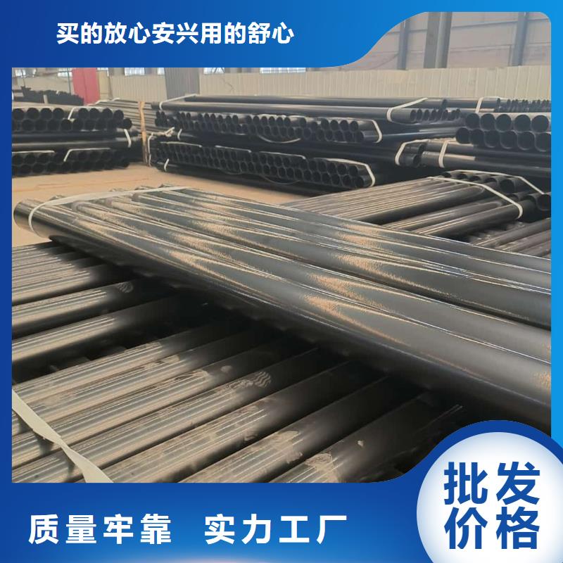  热浸塑保护钢制复合钢管严格把控每一处细节