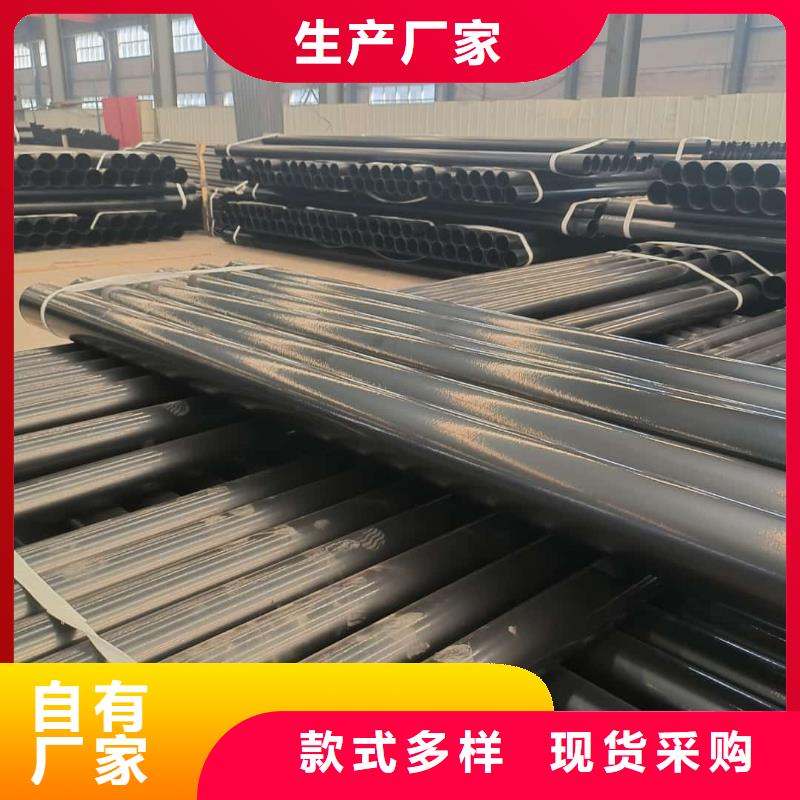 热浸塑保护钢制复合钢管实体厂家大量现货