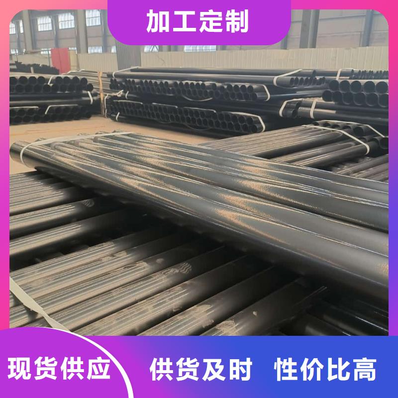 【热浸塑保护钢制复合钢管_涂塑钢管厂家优选原材】