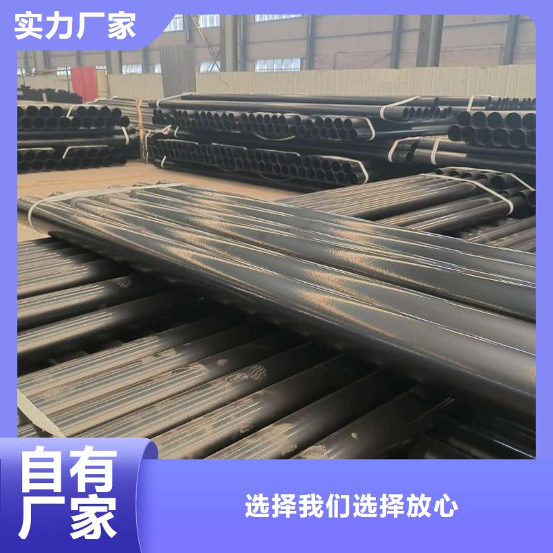 热浸塑保护钢制复合钢管衬塑复合管厂家精品选购