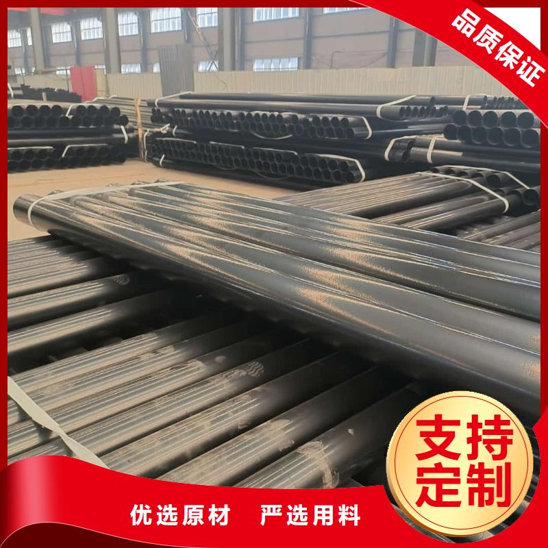 热浸塑保护钢制复合钢管工艺成熟