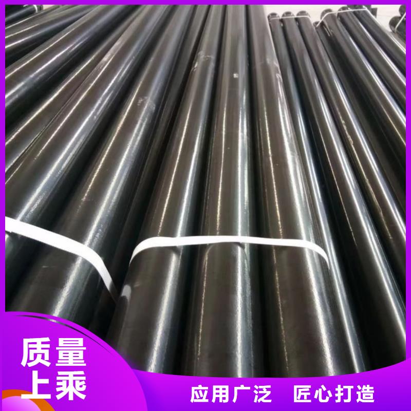 热浸塑保护钢制复合钢管销售的是诚信
