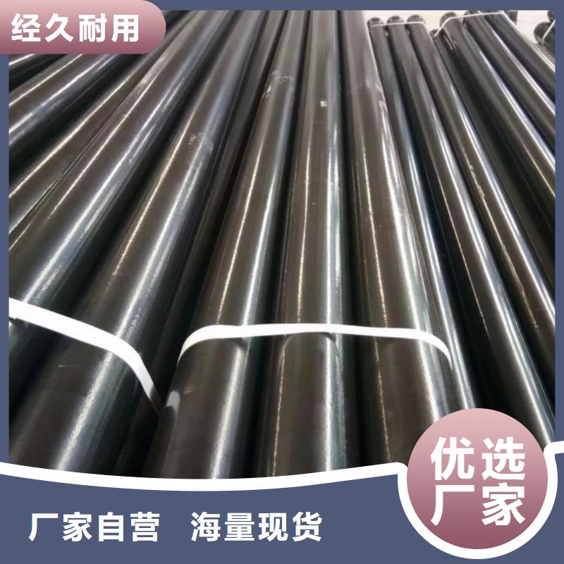 热浸塑保护钢制复合钢管多年经验值得信赖