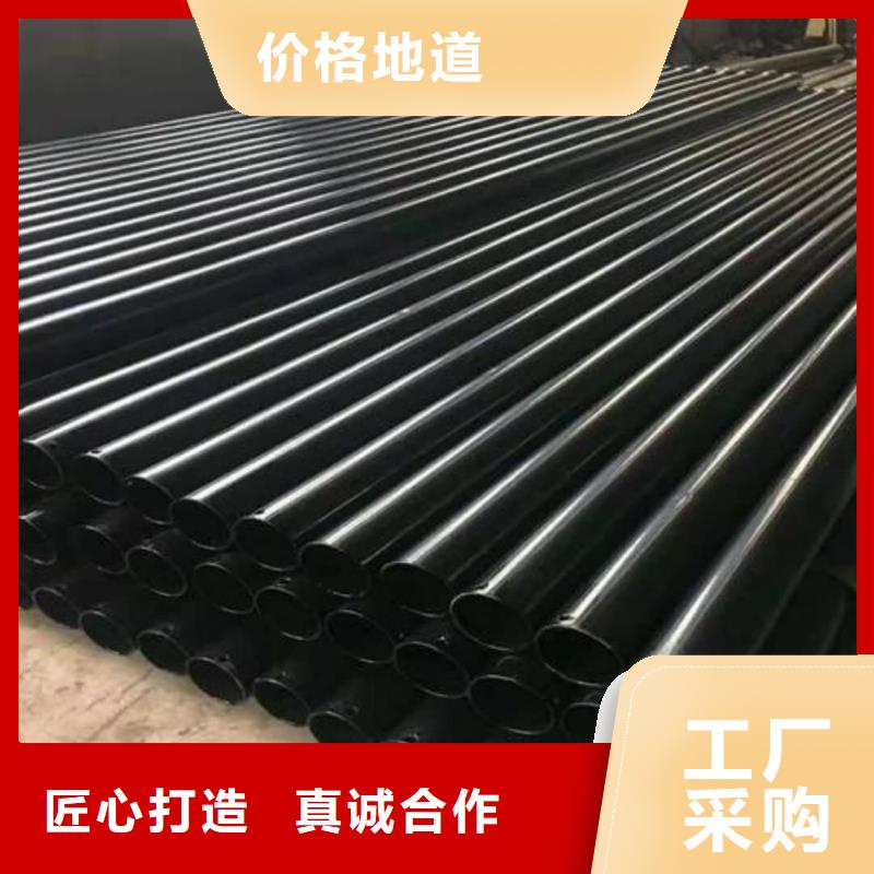 热浸塑保护钢制复合钢管货到付款