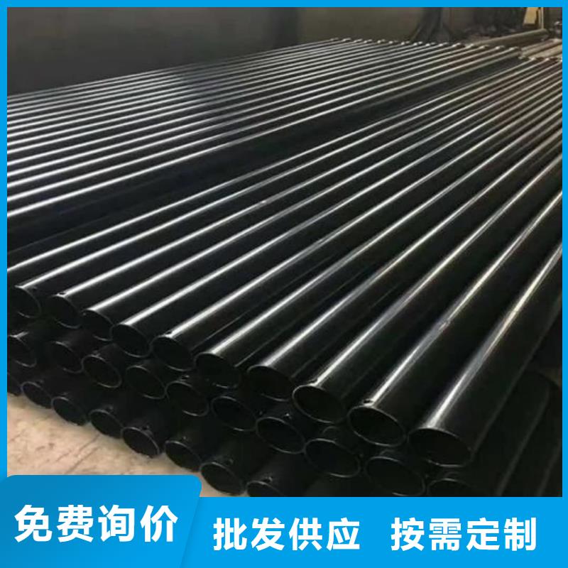 热浸塑保护钢制复合钢管衬塑复合钢管精工打造