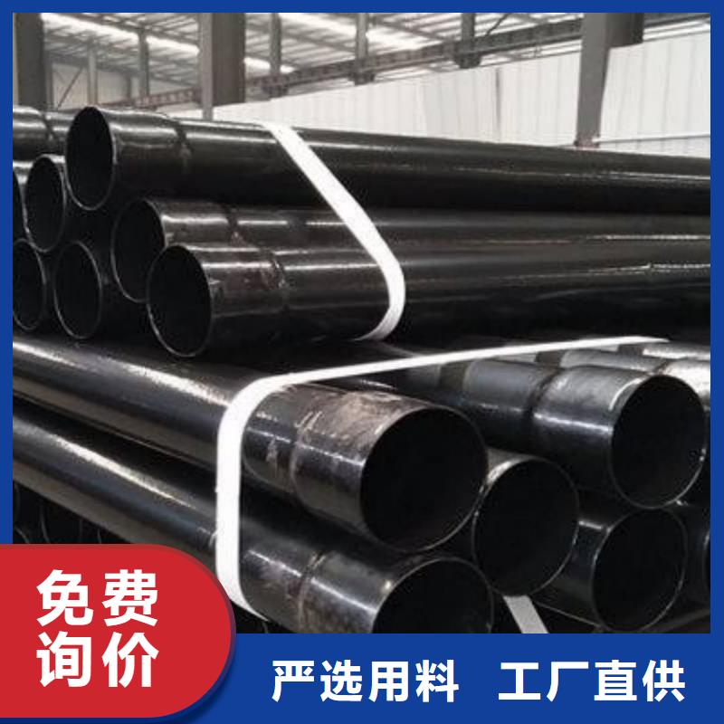 热浸塑保护钢制复合管口碑好