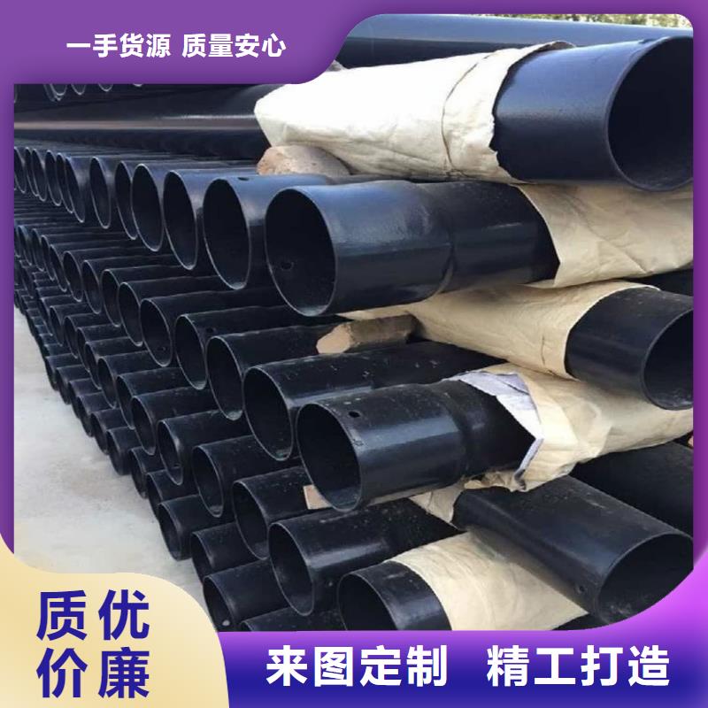 【热浸塑保护钢制复合钢管_涂塑钢管厂家现货充足】