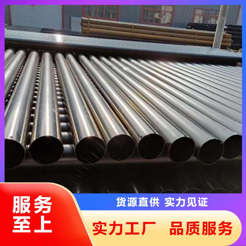 热浸塑钢管产品实拍图