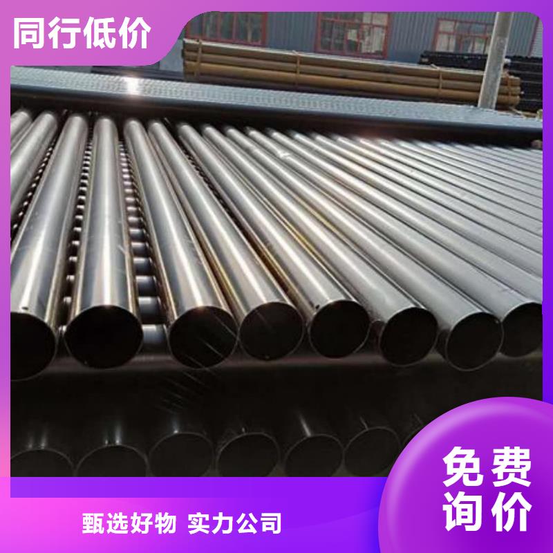 热浸塑保护钢制复合钢管厂家直销