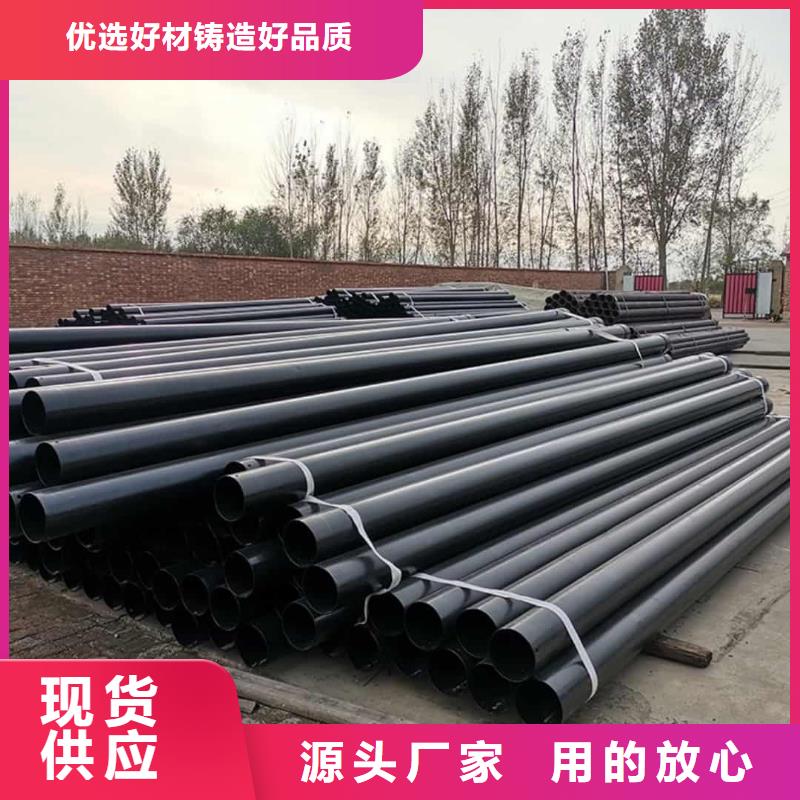 热浸塑保护钢制复合钢管质量三包
