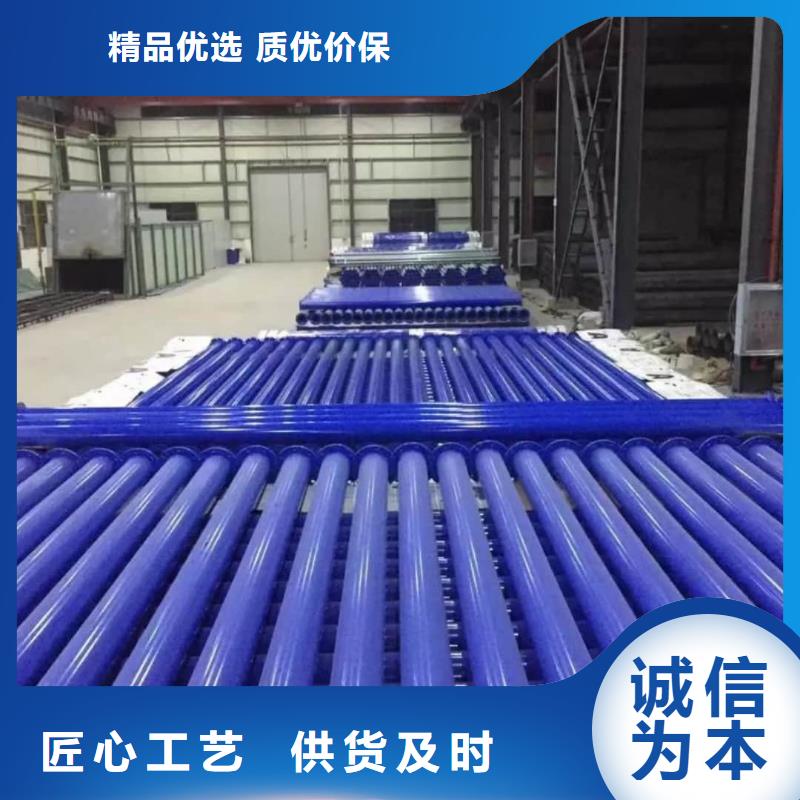 热浸塑保护钢制复合钢管源头实体厂商