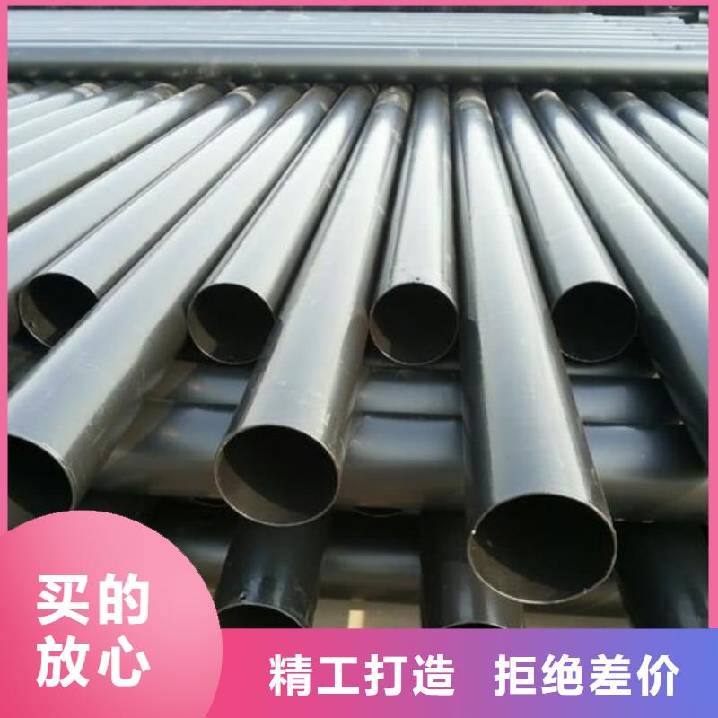 热浸塑保护钢制复合钢管品质优选
