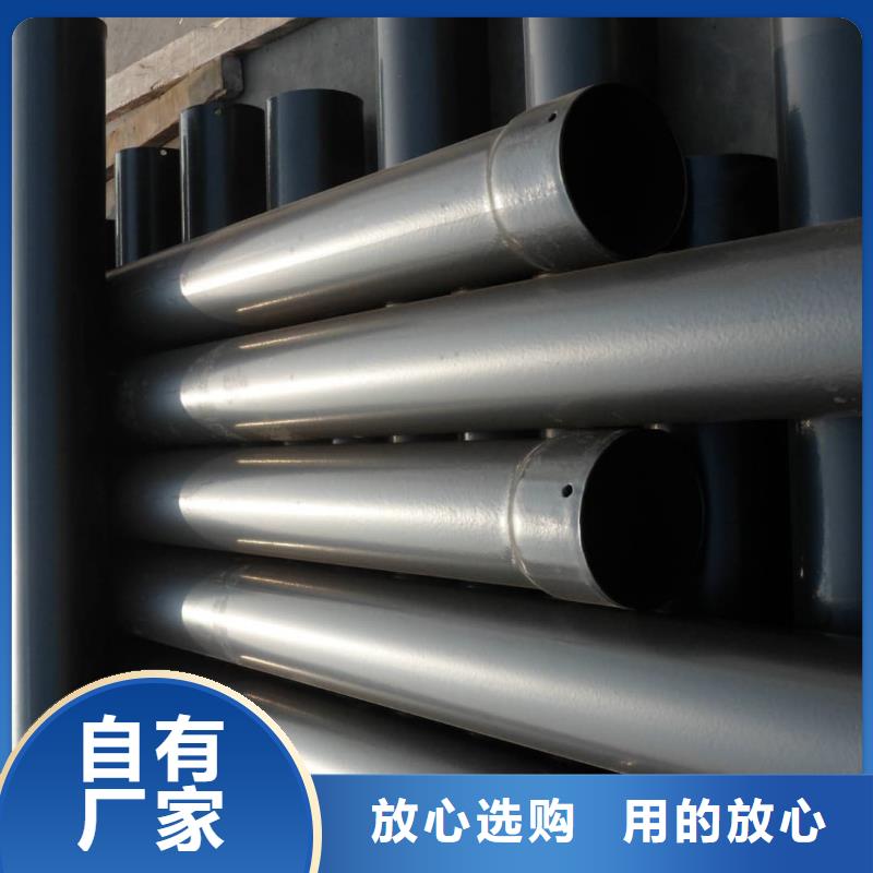 热浸塑保护钢制复合钢管快速发货