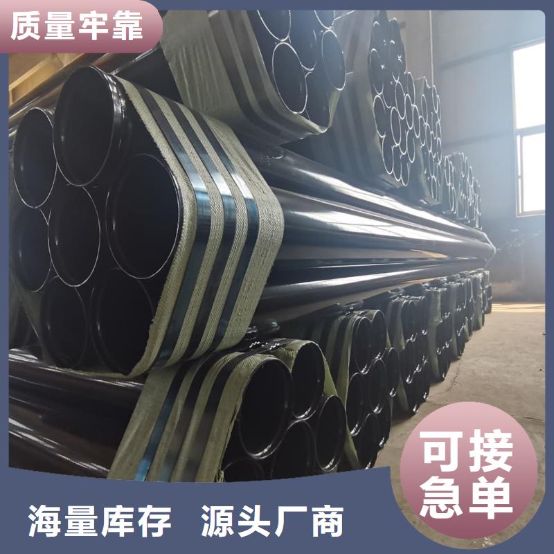  热浸塑保护钢制复合钢管诚信厂家