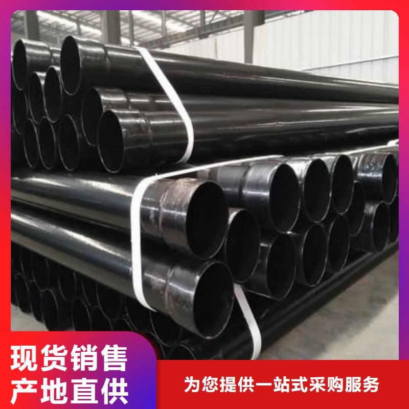 热浸塑复合管代理商