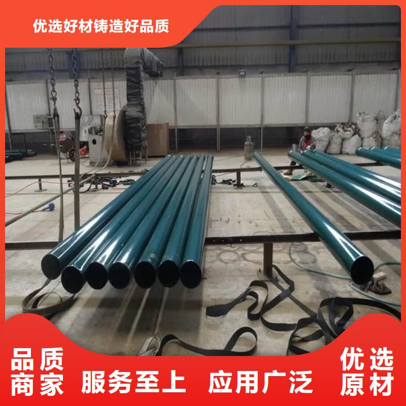 热浸塑保护钢制复合钢管厂家批发零售