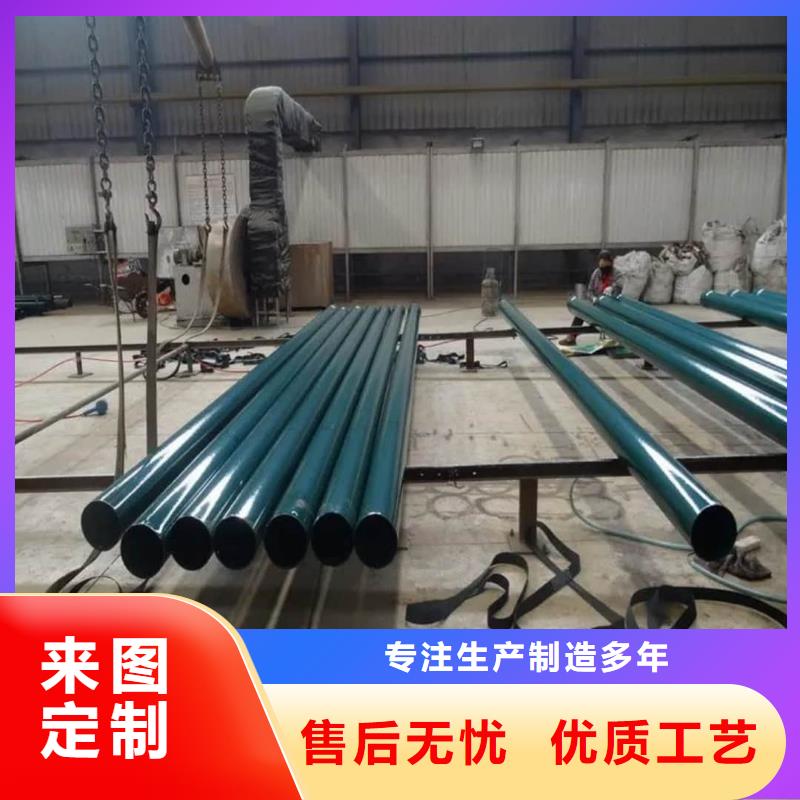 热浸塑保护钢制复合钢管欢迎新老客户垂询