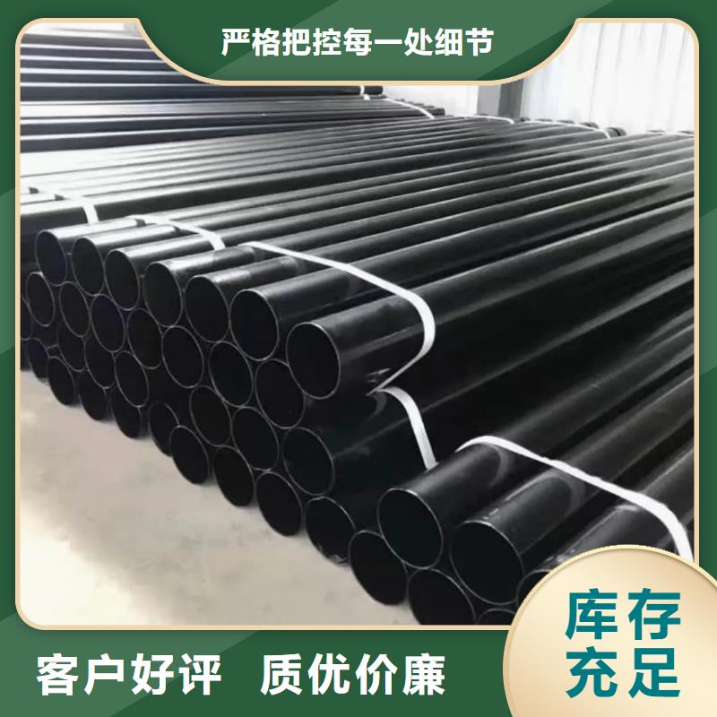 热浸塑保护钢制复合钢管支持批发零售