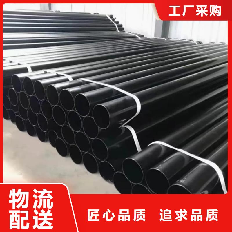 热浸塑保护钢制复合钢管实体厂家大量现货