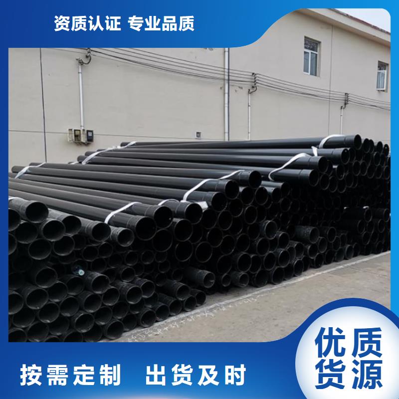 热浸塑复合管厂家好口碑