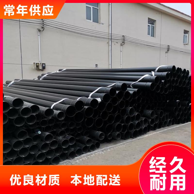 热浸塑保护钢制复合钢管涂塑钢管安心购