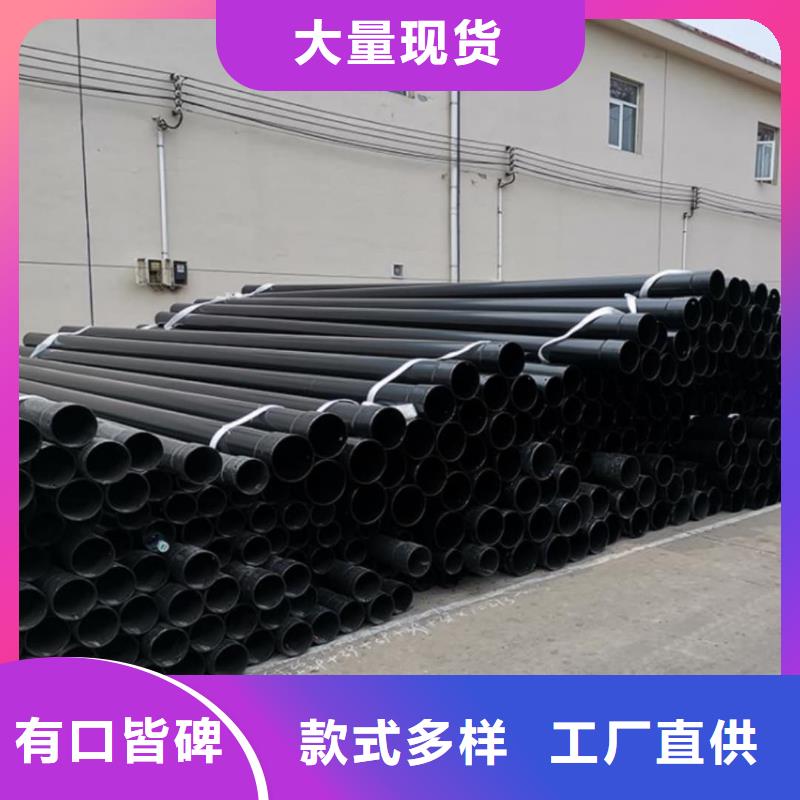 热浸塑保护钢制复合钢管实力优品