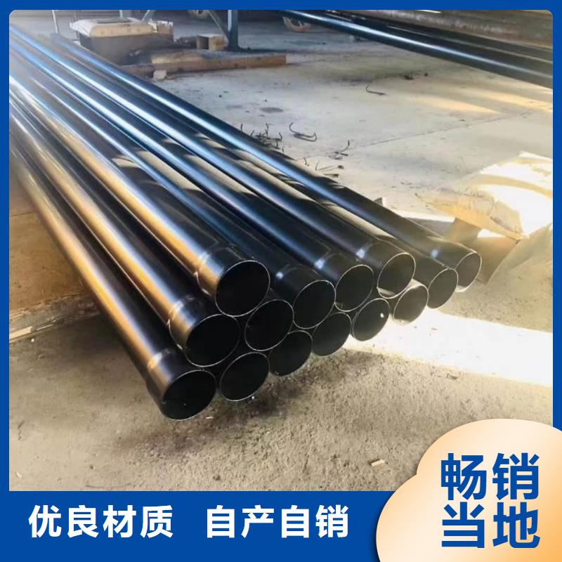 热浸塑保护钢制复合钢管质量三包