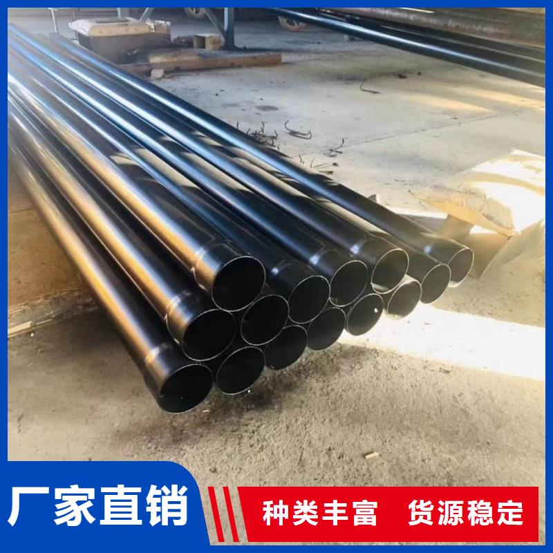 热浸塑保护钢制复合钢管一件也发货
