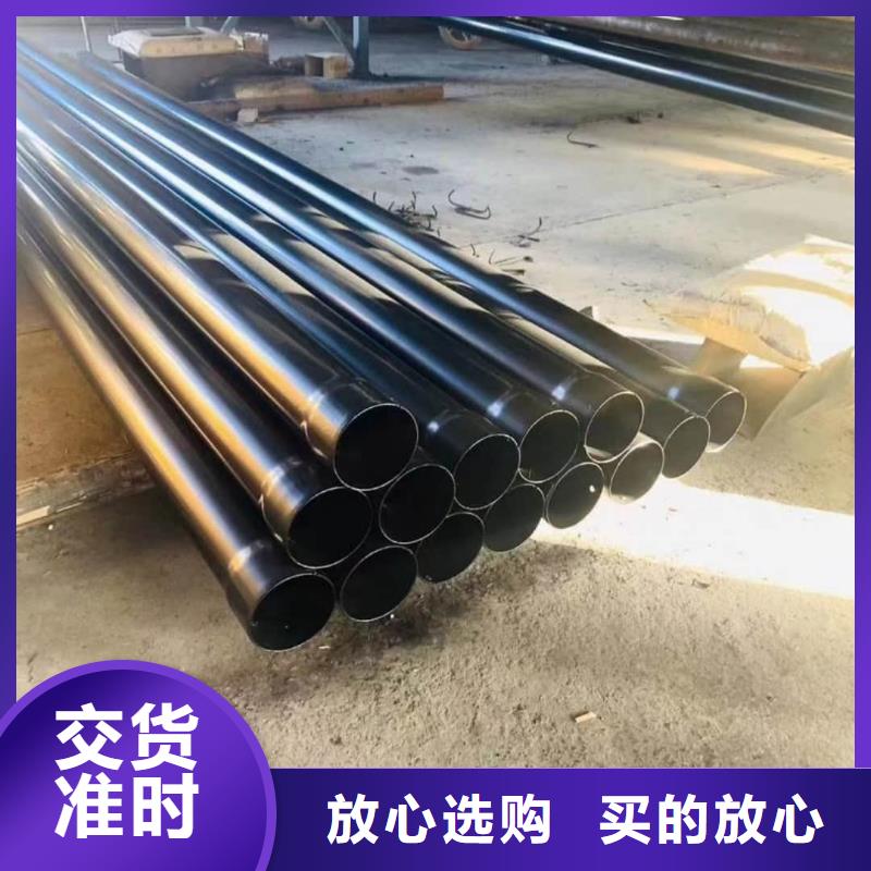 热浸塑保护钢制复合管行内优选