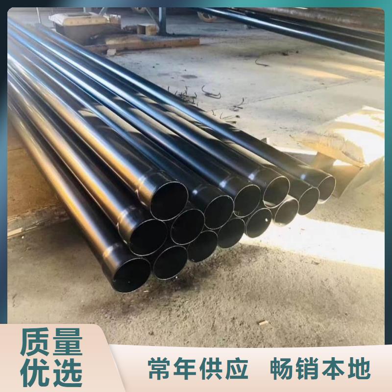  热浸塑保护钢制复合钢管严格把控每一处细节